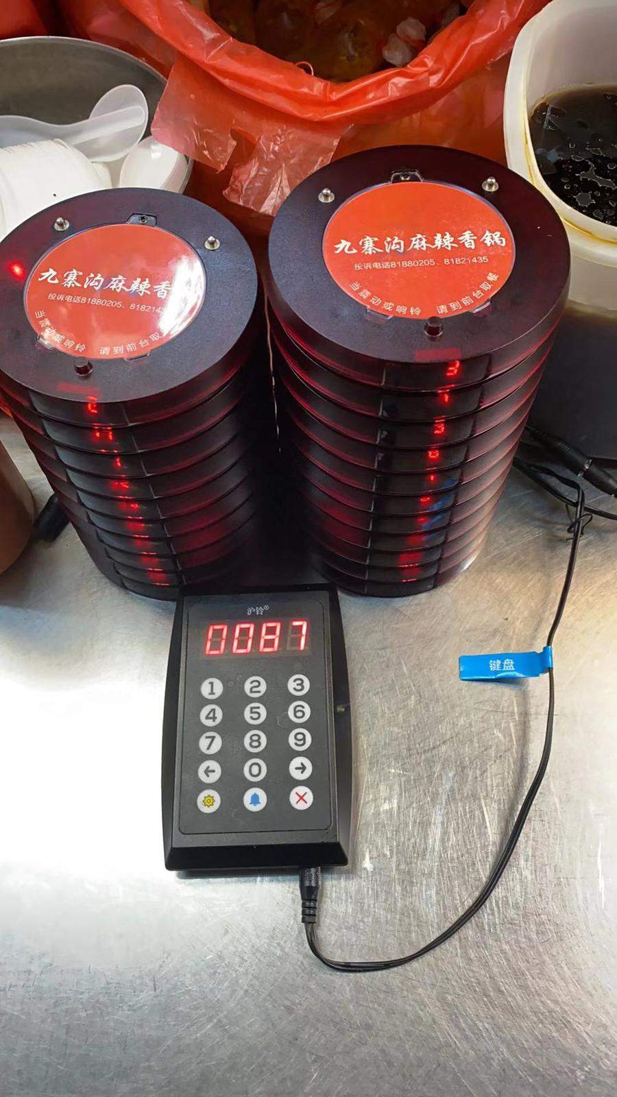 Paging system used at Man Tang Hong (Image courtesy of Happy Folks Pte Ltd)